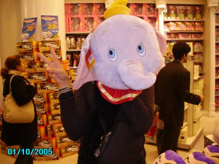 DUMBO
